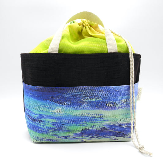 Drawstring Project Basket - Large