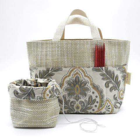 Project Basket - 2 Piece Set