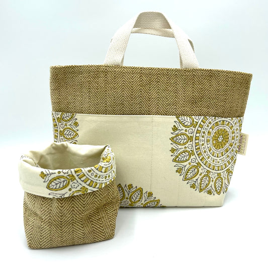 Project Basket - 2 Piece Set
